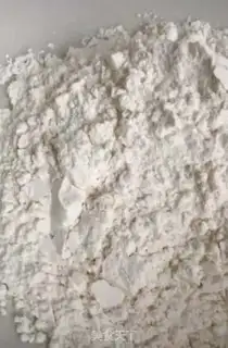 Make A pan of pizza step 0