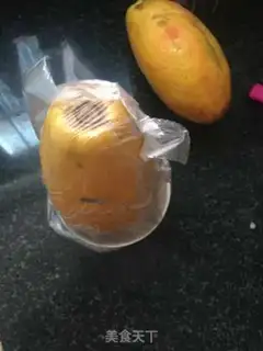 Make Cucumber freeze step 7