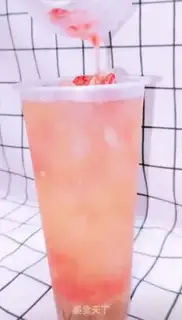 Make Pineapple Pearl Milk Tea step 6