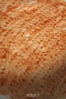 Make A pan of pizza step 2