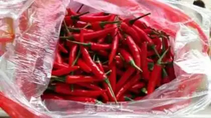 Make Homemade chili sauce step 0