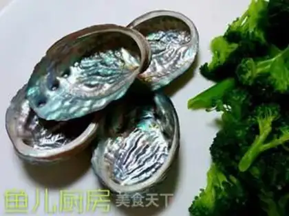 Make Abalone fish step 12