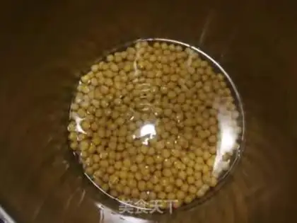 Make Rotten peas step 1