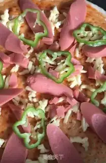 Make A pan of pizza step 3
