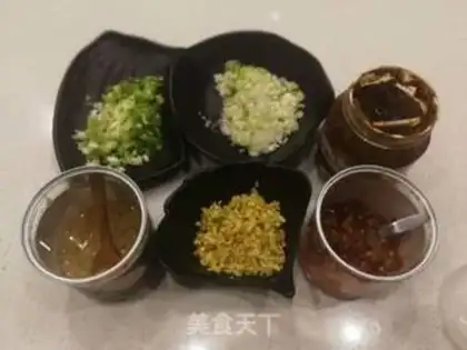 Make Rotten peas step 2