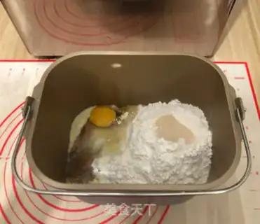 Make Coco Bread Bar step 0