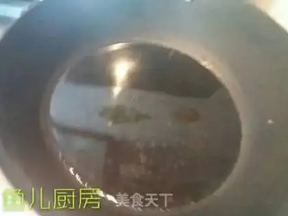 Make Abalone fish step 14
