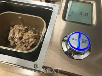 Make Coco Bread Bar step 1