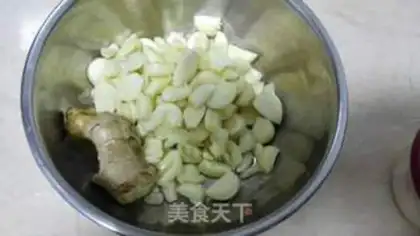 Make Homemade chili sauce step 3