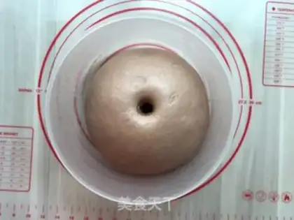 Make Coco Bread Bar step 3