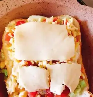 Make Vegetable pizza step 6