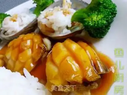 Make Abalone fish step 19