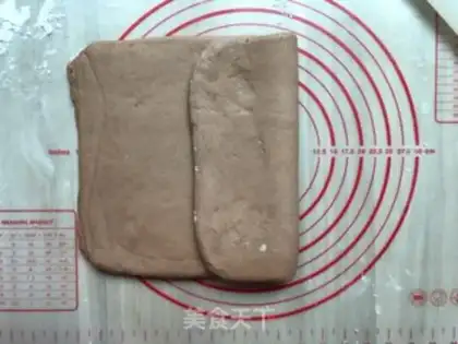 Make Coco Bread Bar step 5