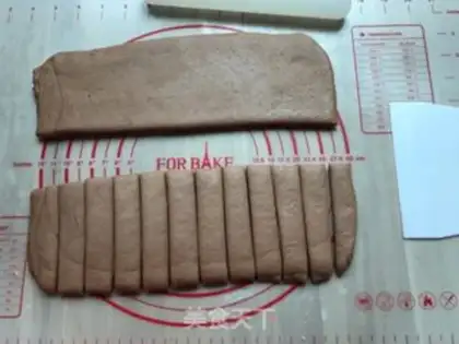Make Coco Bread Bar step 6