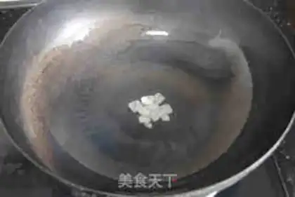 Make Carrot eggs step 0