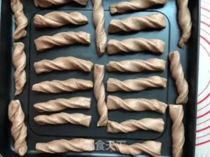 Make Coco Bread Bar step 7