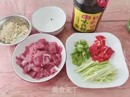 Make Cream beef step 0