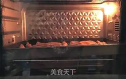 Make Coco Bread Bar step 8