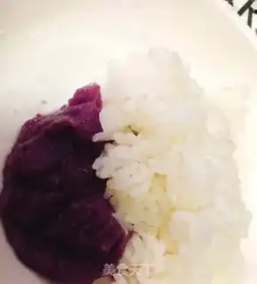 Make Baby ball rice step 1