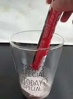 Make Coffee Star Ice step 0