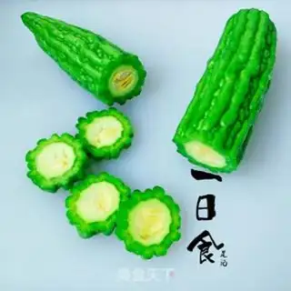 Make Bitter eggcake step 1