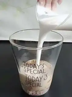 Make Coffee Star Ice step 1