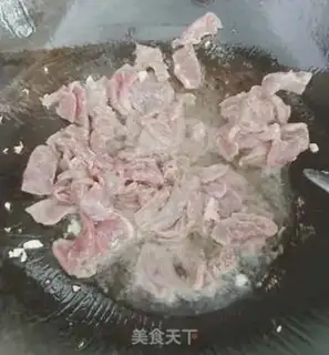 Make Cream beef step 2
