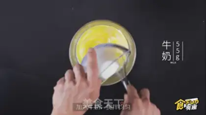 Make Seaweed pine bee step 1