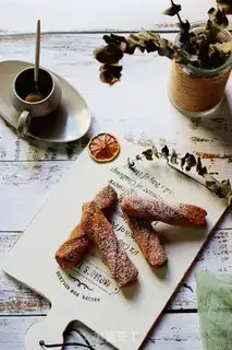 Make Coco Bread Bar step 10