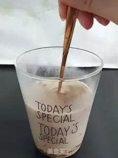 Make Coffee Star Ice step 2
