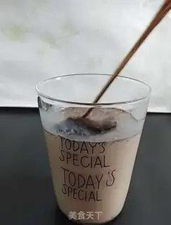 Make Coffee Star Ice step 3