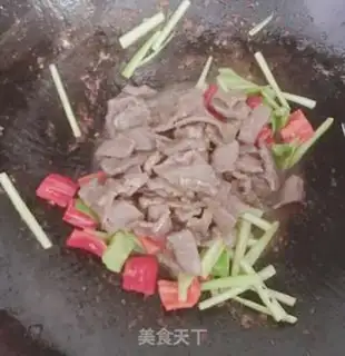 Make Cream beef step 4