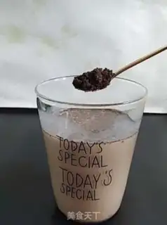 Make Coffee Star Ice step 4