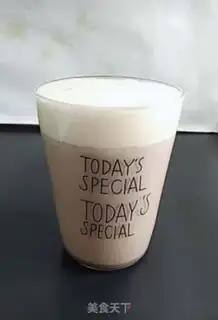 Make Coffee Star Ice step 5