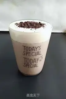 Make Coffee Star Ice step 6