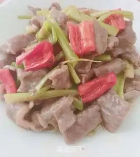 Make Cream beef step 6