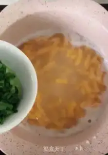 Make Carrot noodles step 7