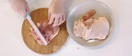 Make Red chips, chicken pizza step 0