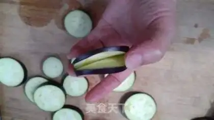 Make Baked eggplant step 2