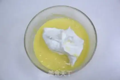 Make Mango Spectrum Moose step 4