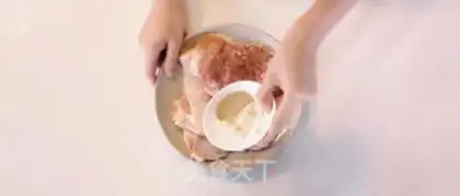 Make Red chips, chicken pizza step 1