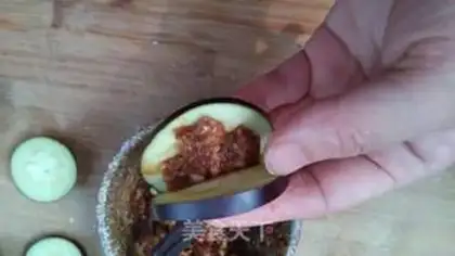Make Baked eggplant step 3