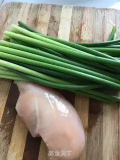 Make Chicken gravy step 0