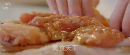 Make Red chips, chicken pizza step 2