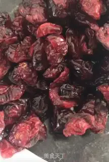Make Cranberry step 7
