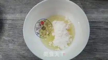 Make Baked eggplant step 5