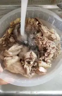 Make Spicy chicken step 0