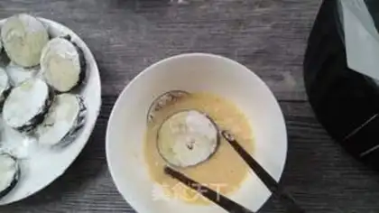 Make Baked eggplant step 6