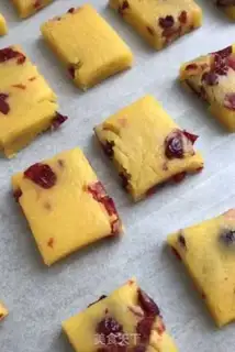 Make Cranberry step 9