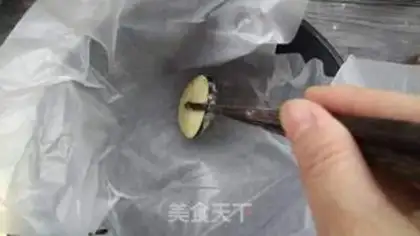 Make Baked eggplant step 7